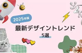 关于最新：杜兰特主场落户苏州常州的信息|BG大游网页版